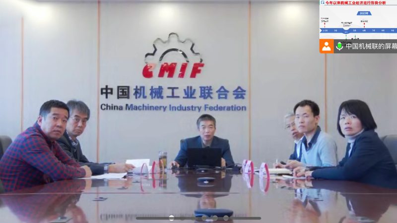 国产模具钢热处理：规范背后的技术奥秘**