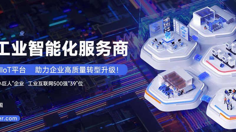 橡胶传送带选型：关键因素与误区解析