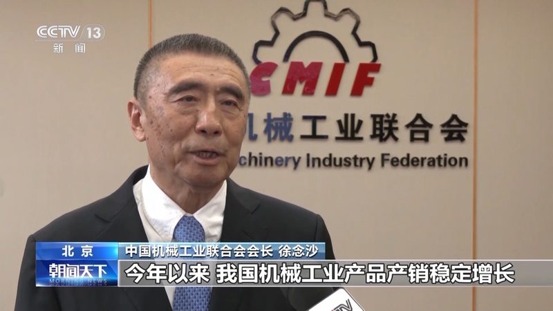 直线导轨对接：价格之外的关键考量因素