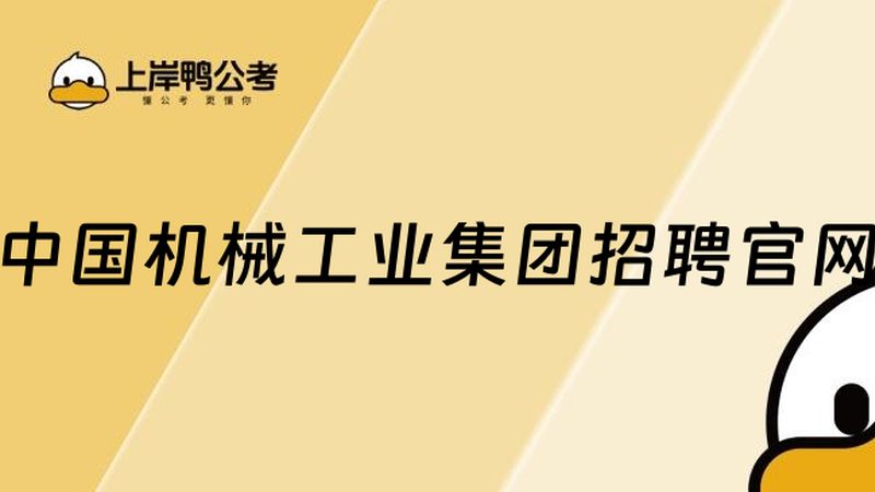 齿轮箱油温过高的背后：原因分析与预防措施